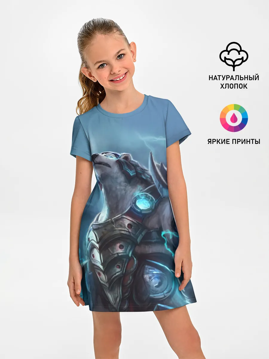 Детское платье / Северный король