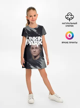Детское платье / ЧЕСТЕР | ЛИНКИН ПАРК