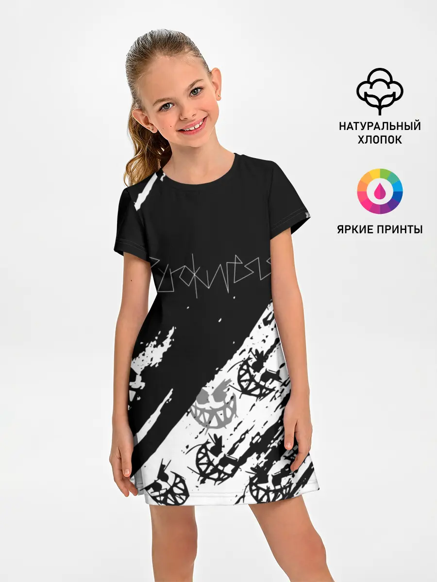 Детское платье / PYROKINESIS.