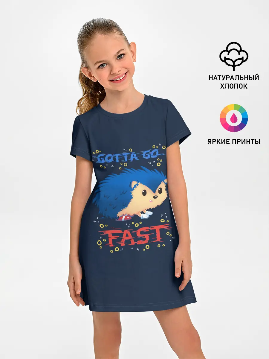 Детское платье / SONIC | СОНИК