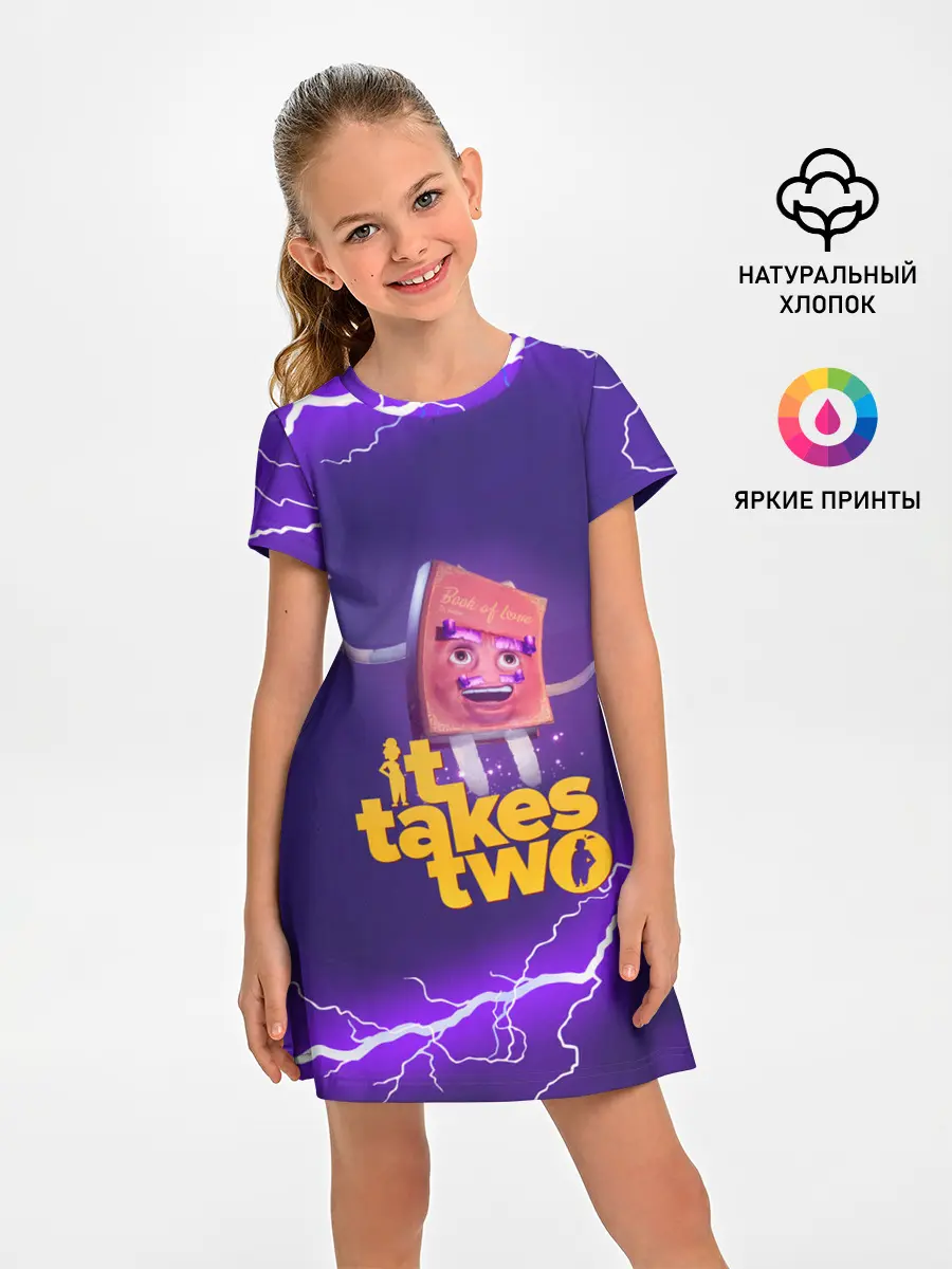 Детское платье / It takes two | DR Hakim