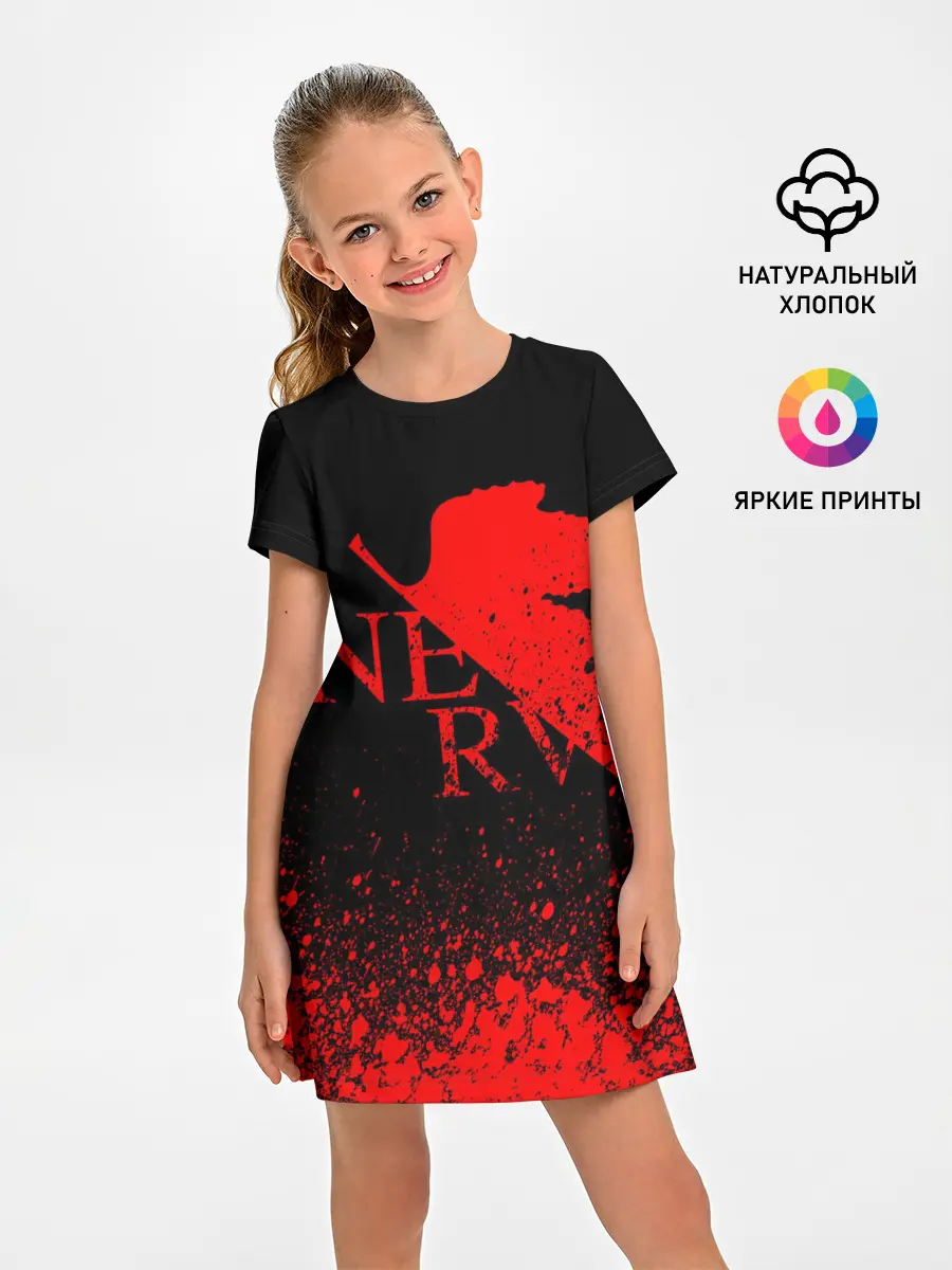 Детское платье / EVANGELION