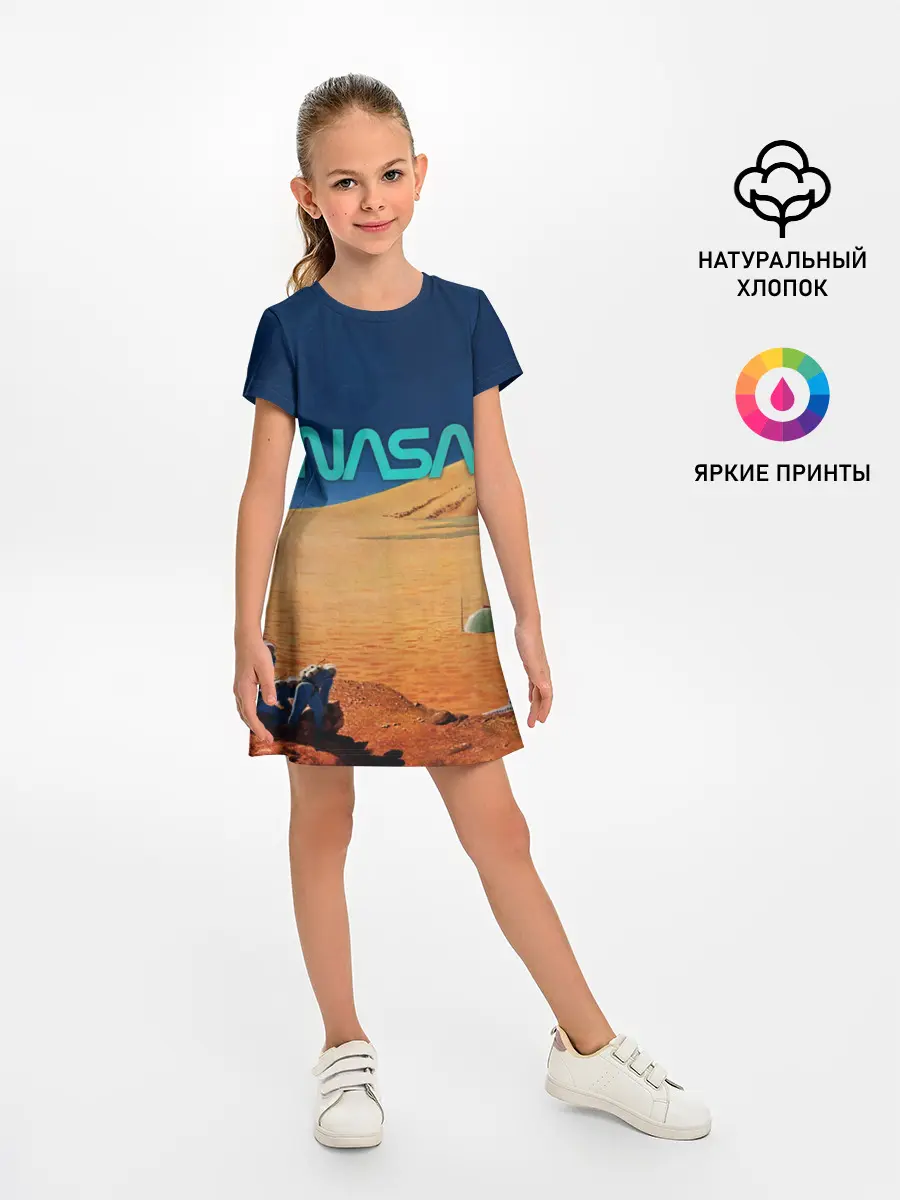 Детское платье / NASA on Mars