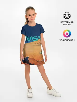 Детское платье / NASA on Mars
