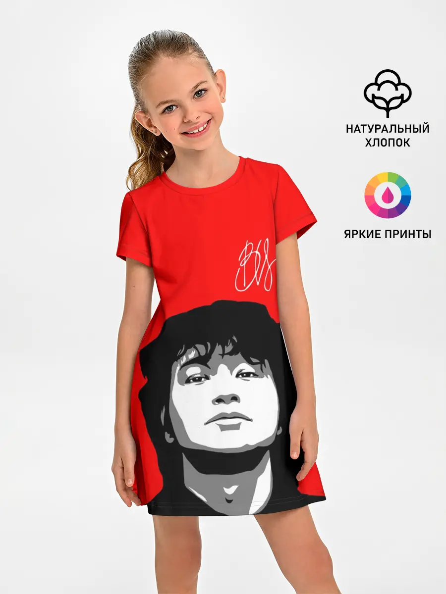 Детское платье / ВИКТОР ЦОЙ