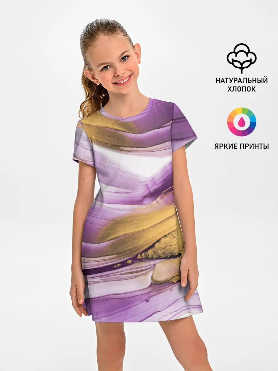 Детское платье / Наслоение красок