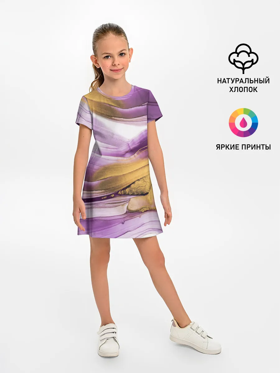 Детское платье / Наслоение красок