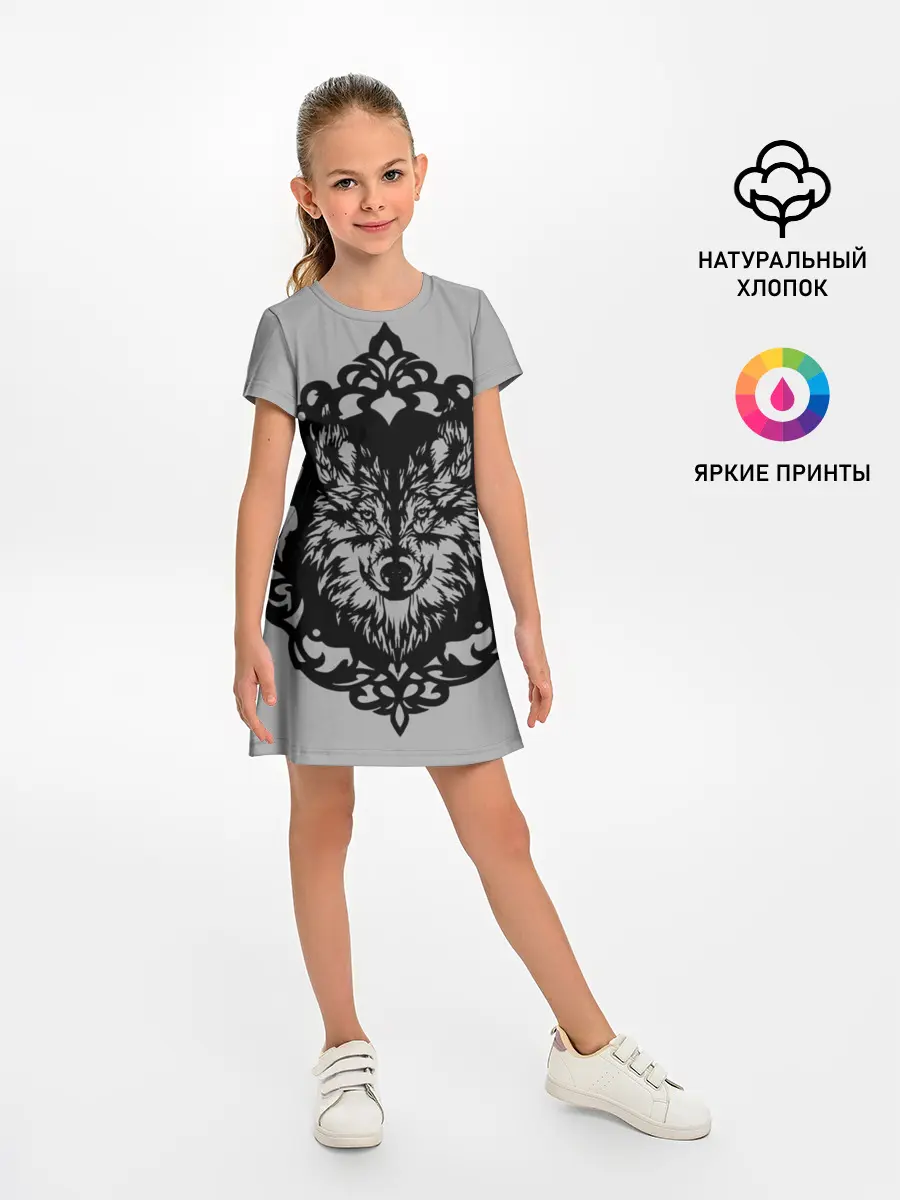 Детское платье / Благородный серый волк