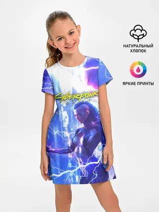 Детское платье / CYBERPUNK 2077 | КИБЕРПАНК