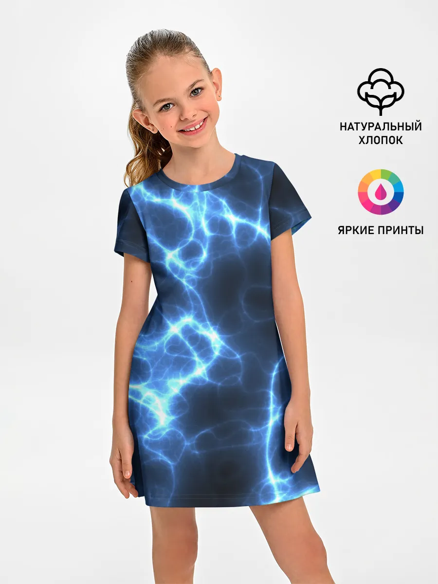Детское платье / Электро