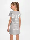 Детское платье / BTS Take love