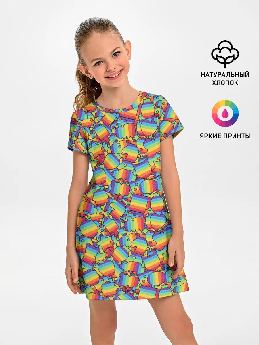 Детское платье / POP IT МИКС | ПОП ИТ