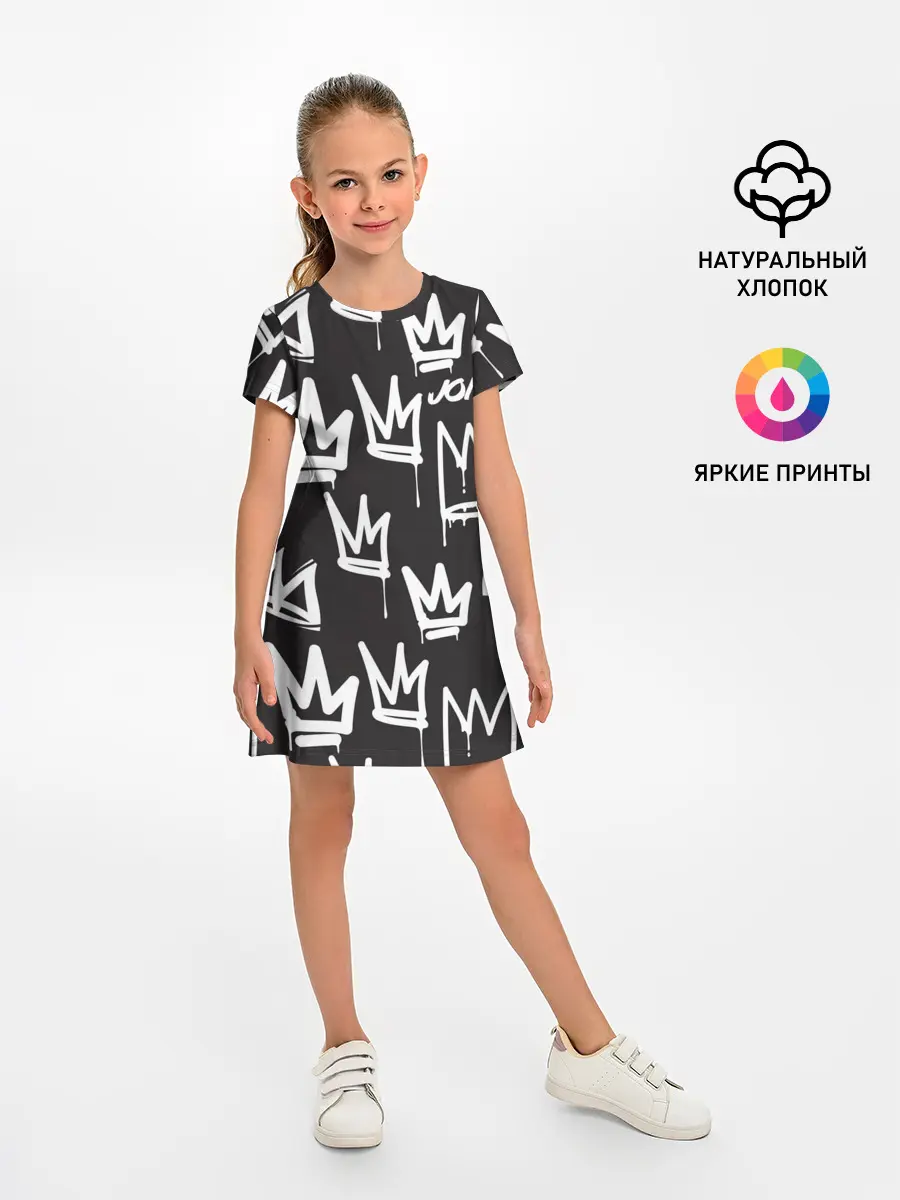 Детское платье / Jony