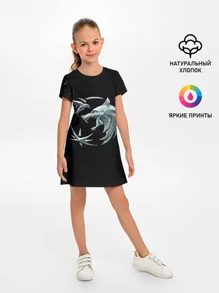 Детское платье / THE WITCHER - Символы