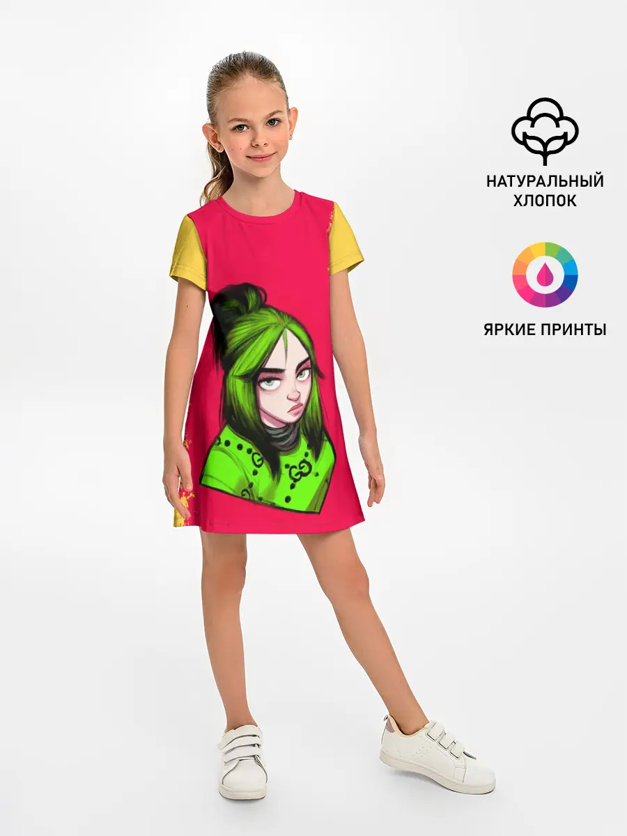 Детское платье / BILLIE EILISH | БИЛЛИ АЙЛИШ