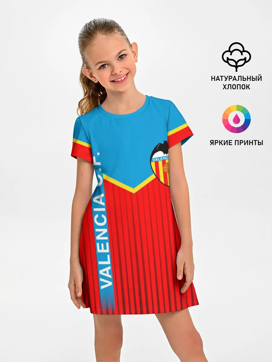 Детское платье / FC VALENCIA / ФК ВАЛЕНСИЯ