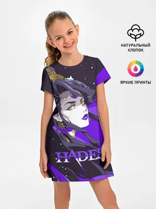 Детское платье / Hades Nyx