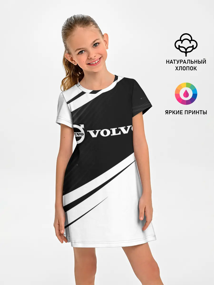 Детское платье / VOLVO / Вольво