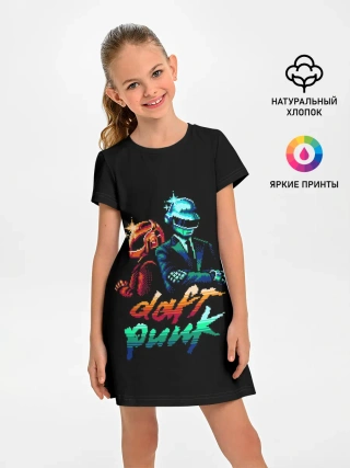Детское платье / Daft Punk