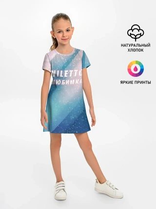Детское платье / NILETTO | НИЛЕТТО
