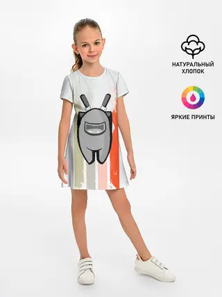 Детское платье / Among Us