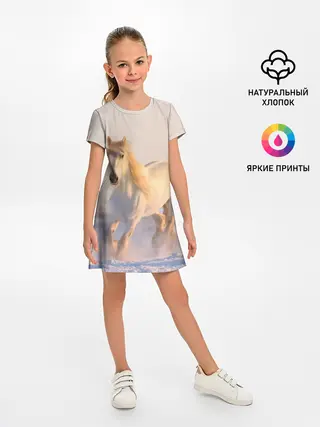 Детское платье / Белая лошадь