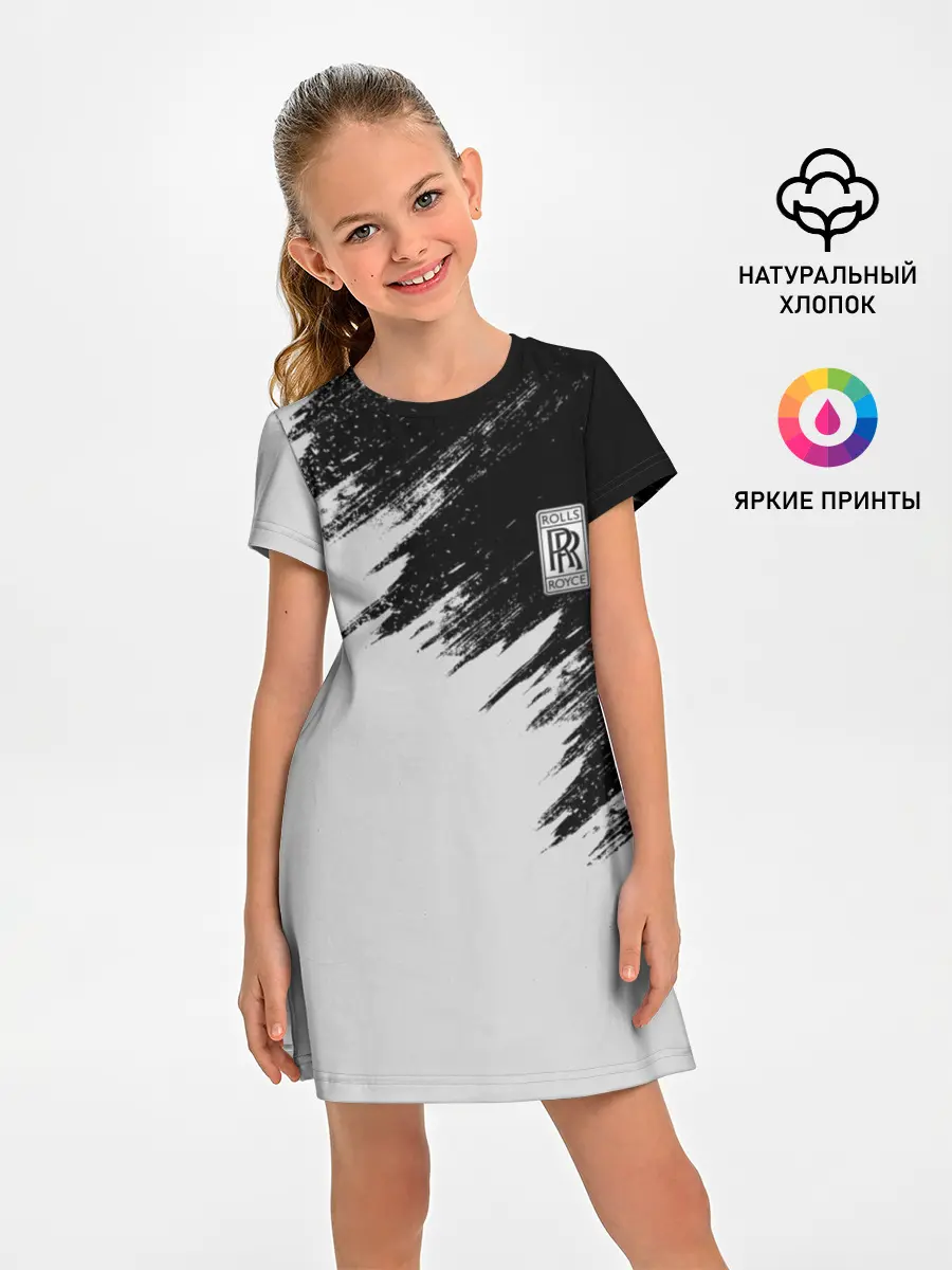 Детское платье / Rolls-Royce