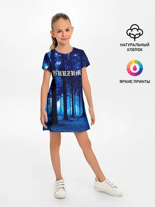 Детское платье / Burzum