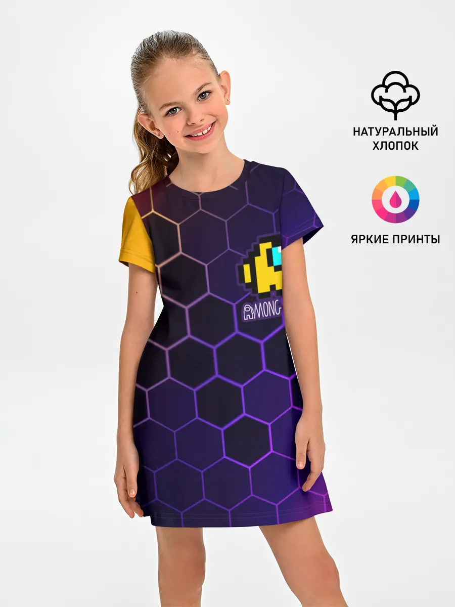 Детское платье / AMONG US / АМОНГ АС
