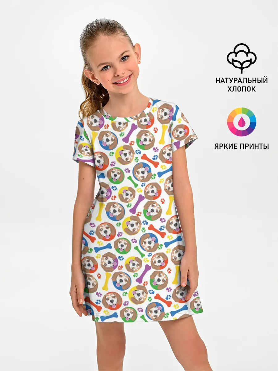 Детское платье / Бигль