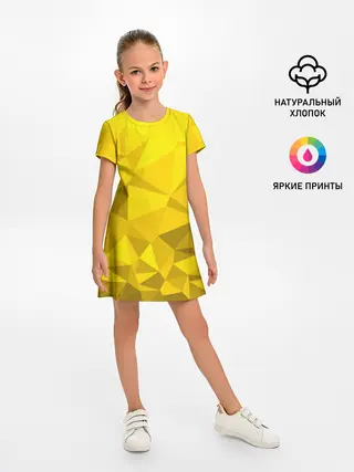 Детское платье / YELLOW ABSTRACT