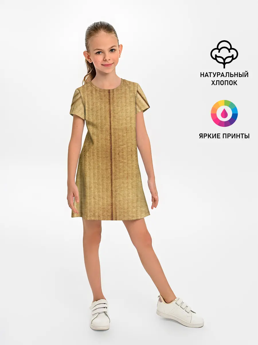 Детское платье / Картон