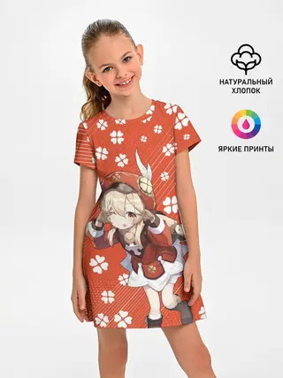 Детское платье / GENSHIN IMPACT