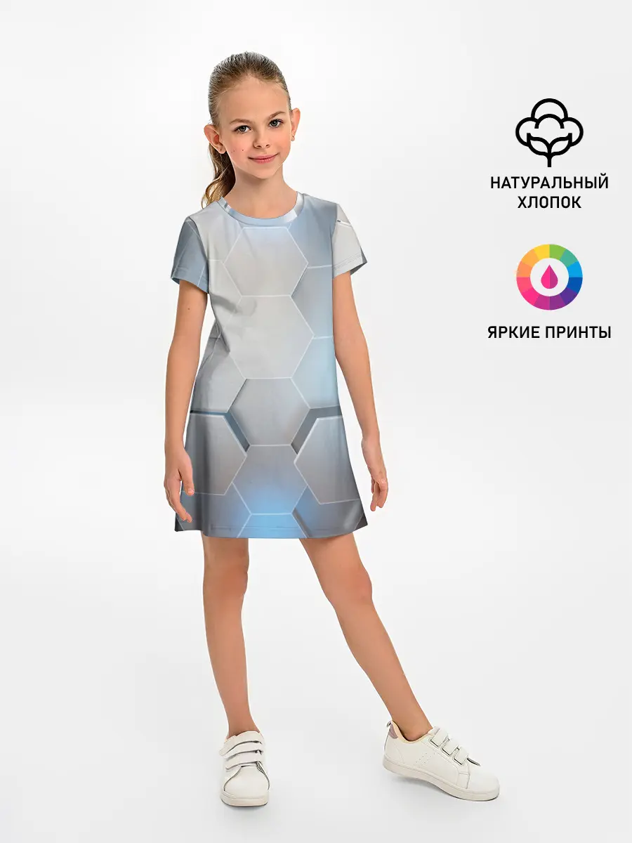 Детское платье / 3D соты