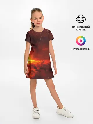 Детское платье / Марс