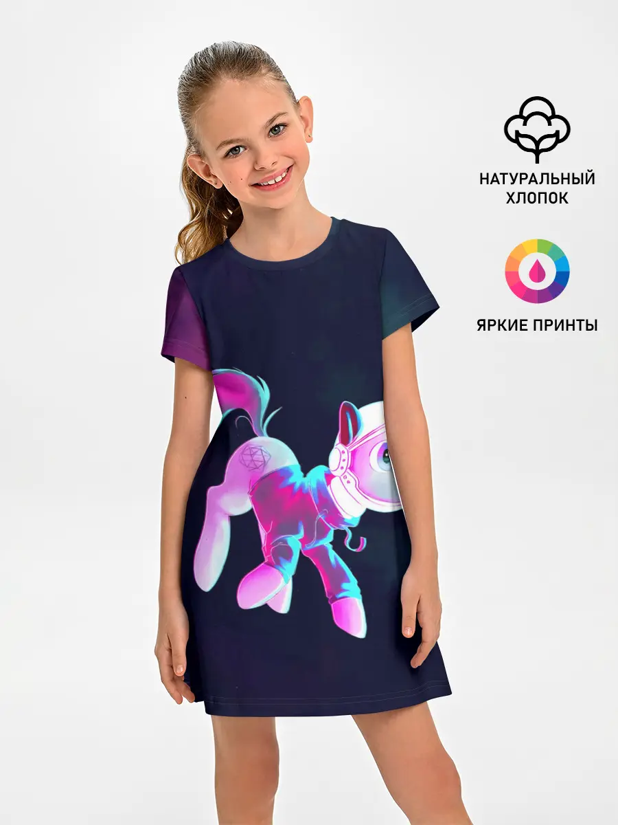 Детское платье / Пони в космосе