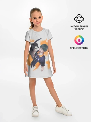 Детское платье / Кагеяма Тобио