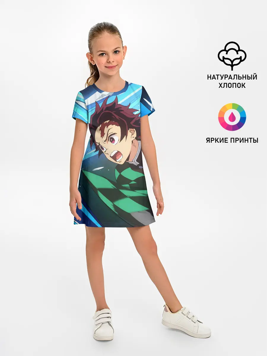 Детское платье / Клинок рассекающий демонов