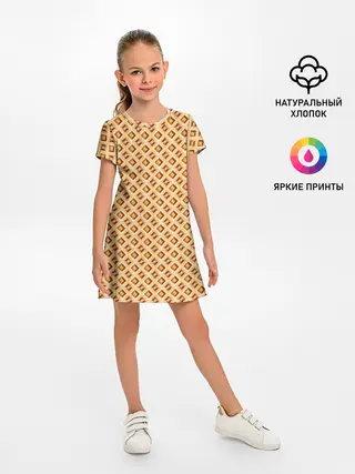 Детское платье / Иллюзия в золотом