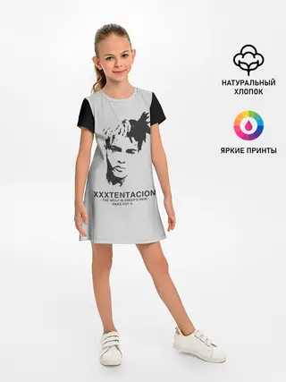 Детское платье / XXXTENTACION.