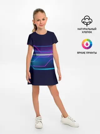 Детское платье / Лазерные лучи