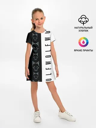 Детское платье / Дикое обоняние