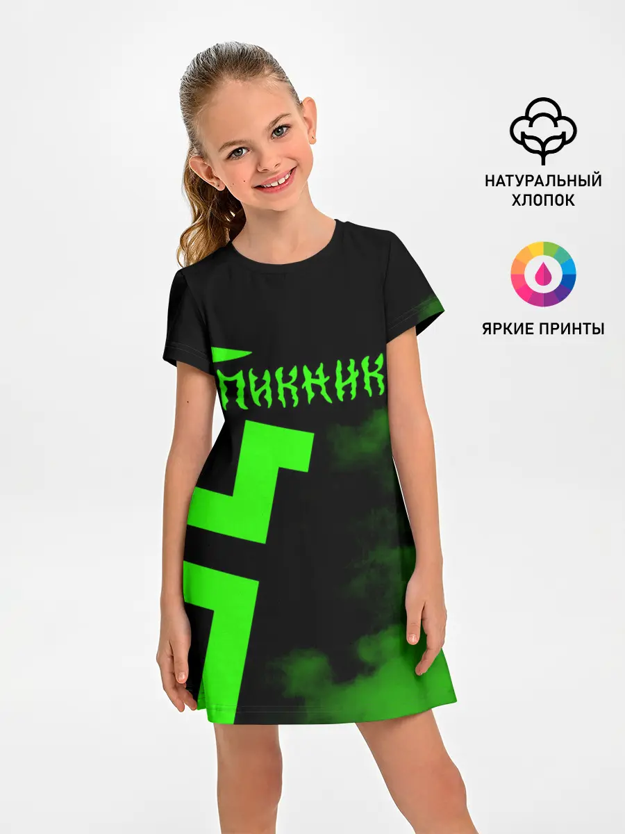 Детское платье / Пикник