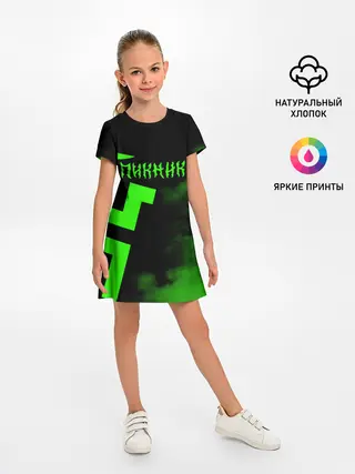 Детское платье / Пикник