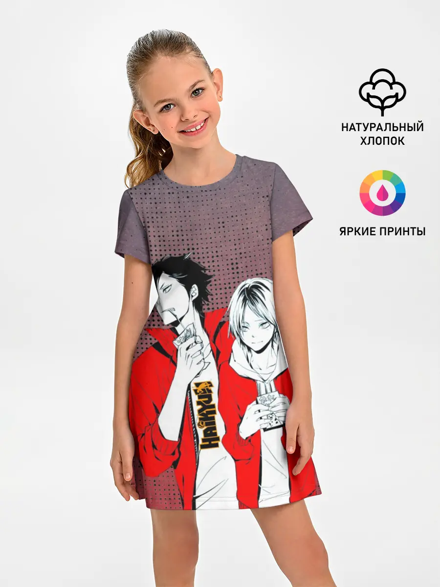 Детское платье / Haikyuu Шоё Хината