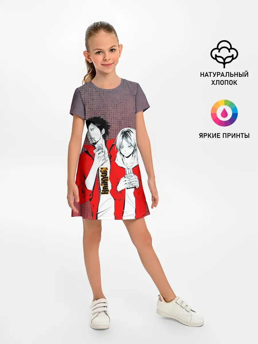 Детское платье / Haikyuu Шоё Хината