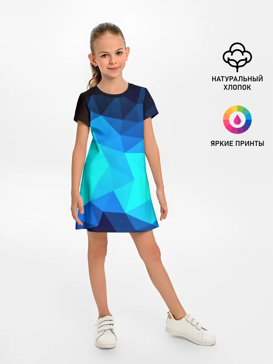 Детское платье / Pilygon