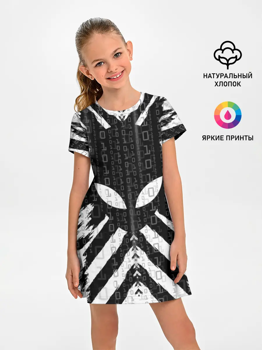 Детское платье / Alien