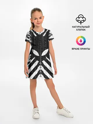 Детское платье / Alien