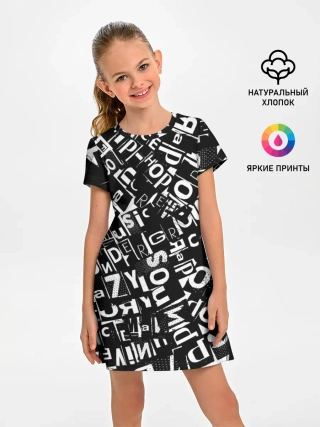 Детское платье / UNDER WHITE